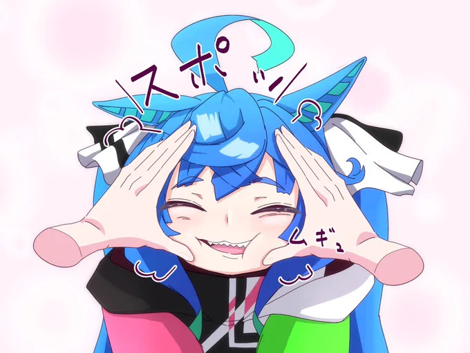 流行ってんだって? 