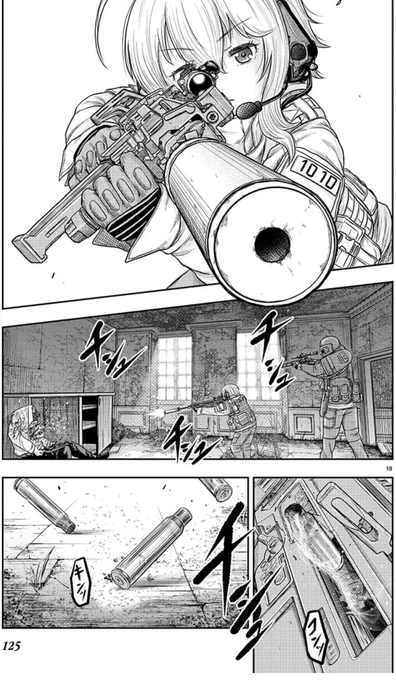 今回のハイパー道楽さんの記事でスカスカを
知ってもらった方に作品を紹介しますと
銃で武装した女の子たちが
異界で幽霊を退治して不思議アイテムを収集する漫画です。
ミリタリー描写にこだわってますが
終末系や謎の施設やディストピア好きな人にもオススメです。
#スカベンジャーズアナザースカイ 
