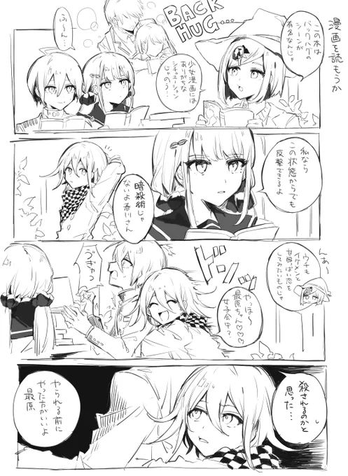 王最 