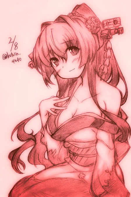 今年こそは大和改中破!!#艦これ版深夜の真剣お絵描き60分一本勝負#艦これ版真剣お絵描き60分一本勝負_20230208 