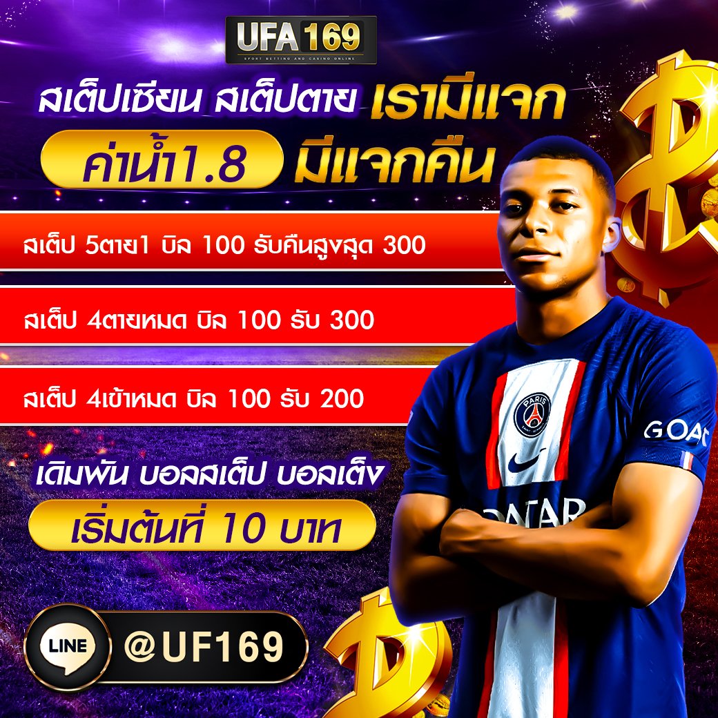 li_moth's tweet photo. สนใจสมัครเข้ากลุ่มบอล VIP ลับทีเด็ด
คลิ๊ก https://t.co/nPUDZ50bVS
หรือแอด @528fwabu
พรีเมียร์ลีก อังกฤษ(นัดตกค้าง): แมนเชสเตอร์ ยูไนเต็ด VS ลีดส์ ยูไนเต็ด
โอลด์ แทร็ฟฟอร์ด ค่ำคืนนี้เวลา 03.00 น.
#บอล #บอลสด #บอลไทย #บอลโลก #บอลสเต็ป
#บอลวันนี้ #บอลโลก #บอลโลก #บอลพรีเมียร์ลีก https://t.co/G0eKTGNV8Y