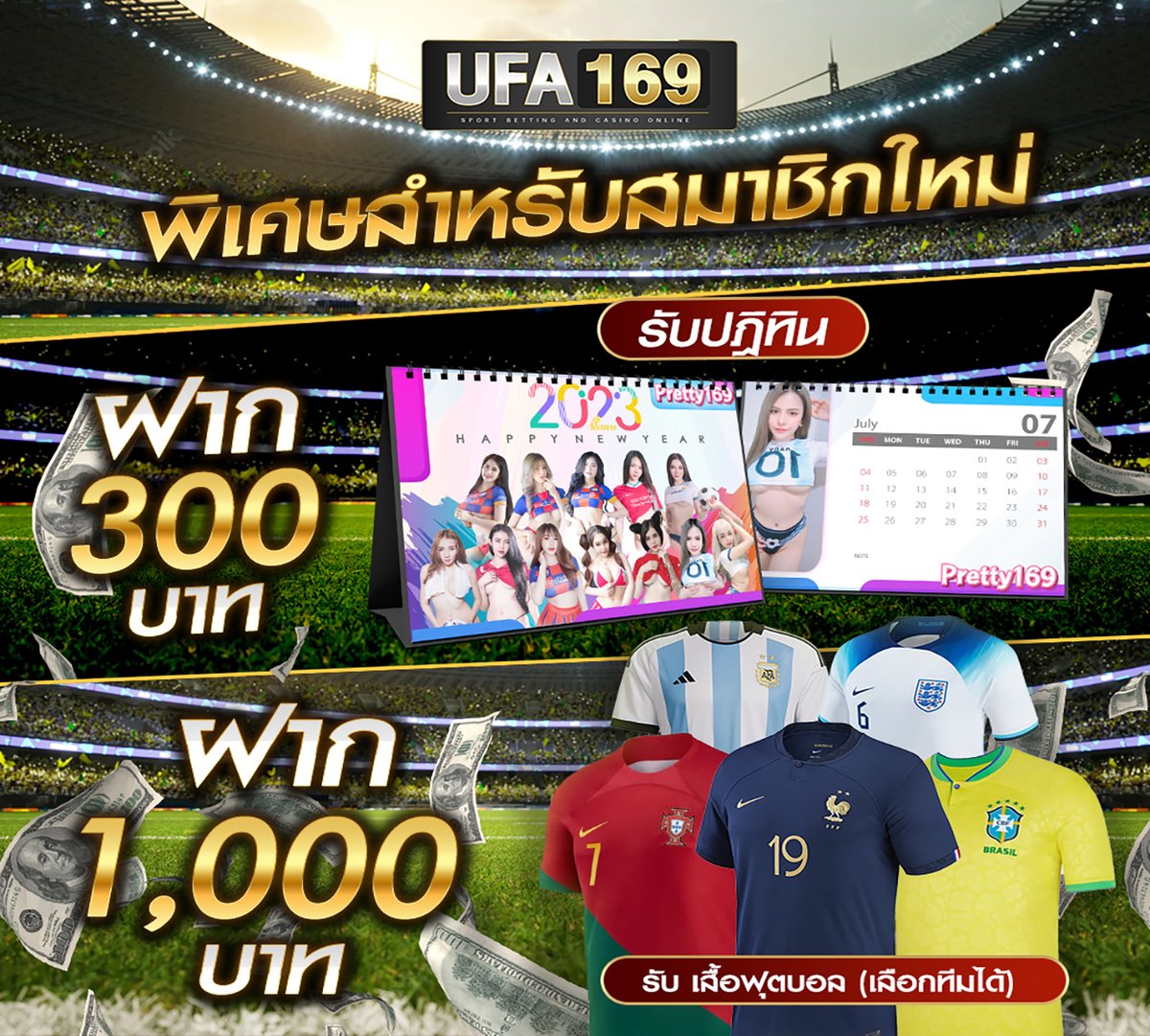 li_moth's tweet photo. สนใจสมัครเข้ากลุ่มบอล VIP ลับทีเด็ด
คลิ๊ก https://t.co/nPUDZ50bVS
หรือแอด @528fwabu
พรีเมียร์ลีก อังกฤษ(นัดตกค้าง): แมนเชสเตอร์ ยูไนเต็ด VS ลีดส์ ยูไนเต็ด
โอลด์ แทร็ฟฟอร์ด ค่ำคืนนี้เวลา 03.00 น.
#บอล #บอลสด #บอลไทย #บอลโลก #บอลสเต็ป
#บอลวันนี้ #บอลโลก #บอลโลก #บอลพรีเมียร์ลีก https://t.co/G0eKTGNV8Y