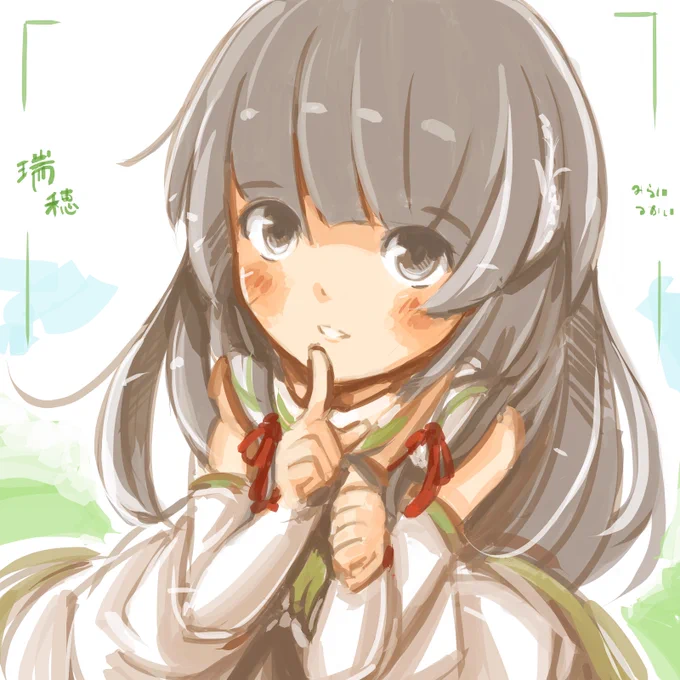 神威も水上機母艦枠ということでひとつ。#TLに深刻な水上機母艦不足 