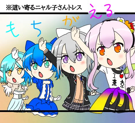 ライブよかったねーのイニシャルステップネタ絵再掲#にじさんじ1期生出身 #is_NIJISANJI  #にじさんじ5周年 