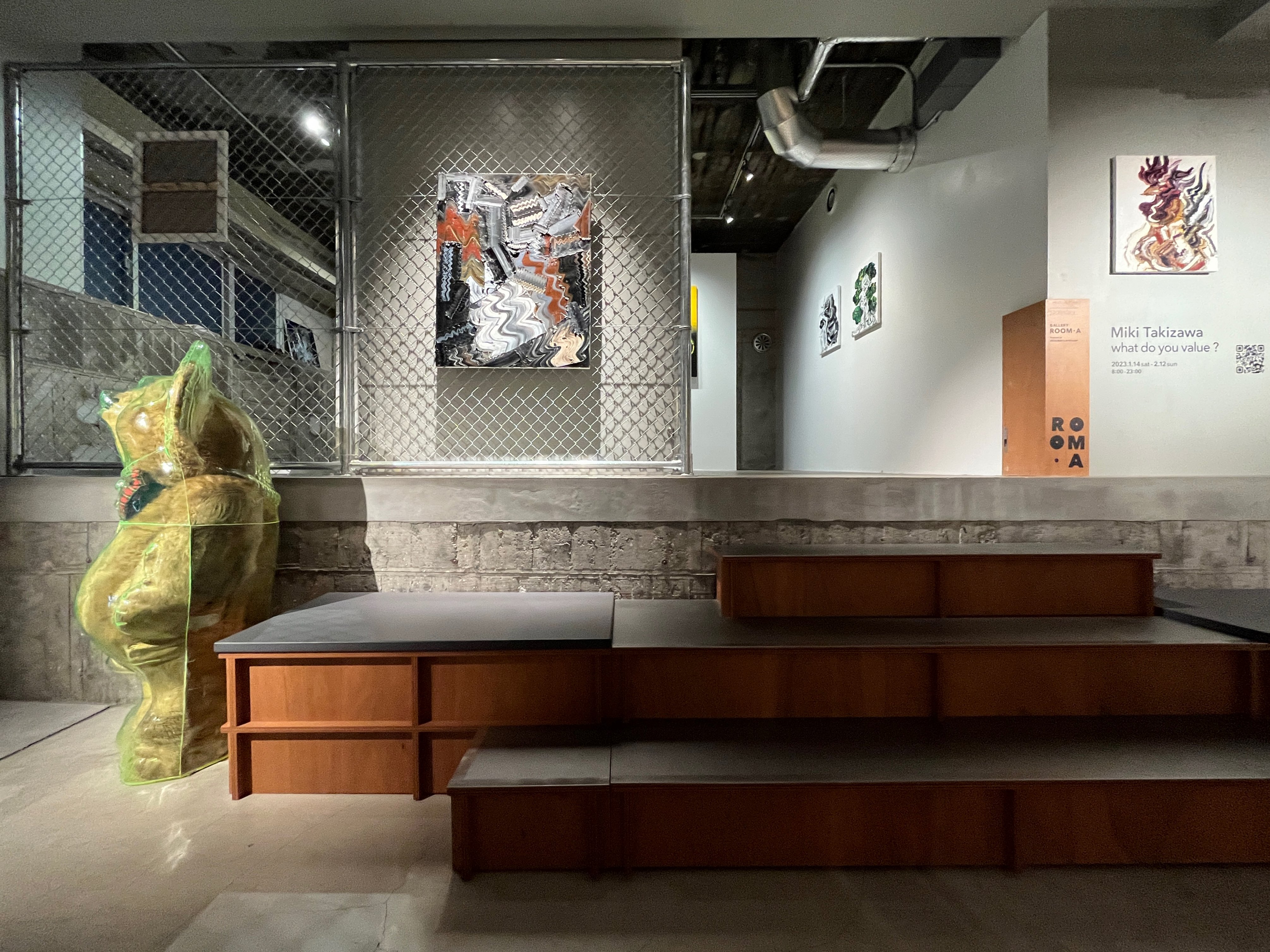 流木アート　&quot;一球入魂&quot;  相澤木城作品 GODZILLA GENERATION 生賴範義・開田裕治・西川伸司