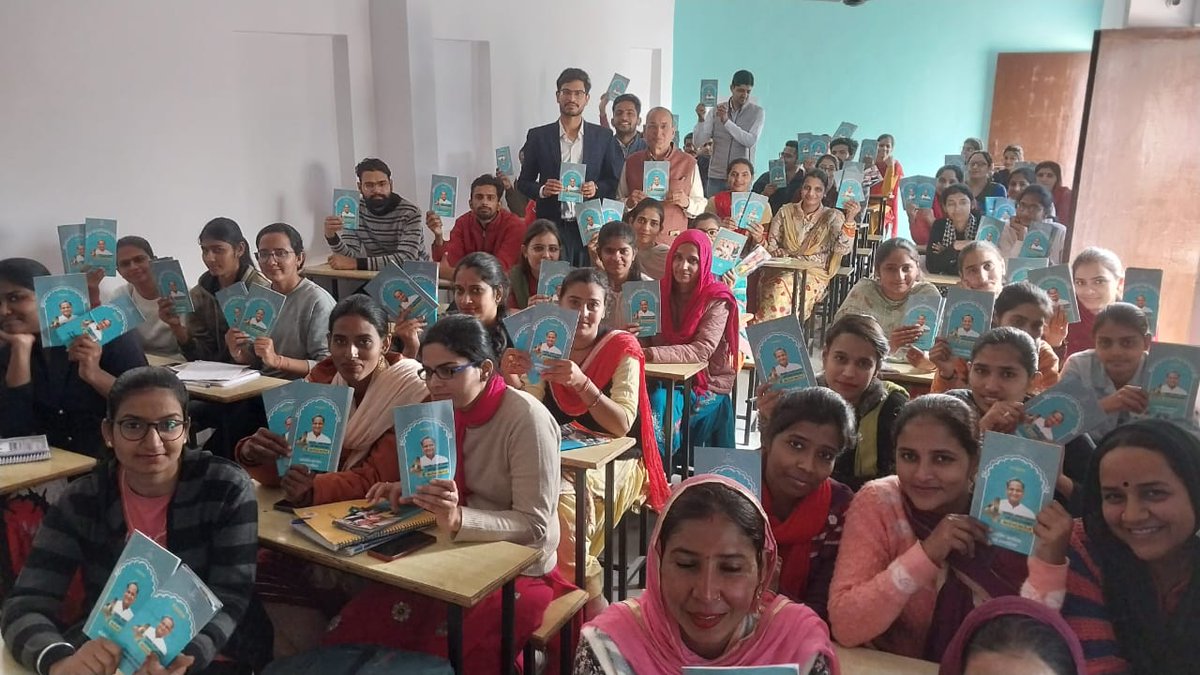 #Hanumangarh 
#Sujas
"सरकार से जुड़ने का माध्यम है सूजस एप्प"- एपीआरओ श्री राजपाल लंबोरिया

जिले के कॉलेजों और कोचिंग संस्थानों में सुजस एप्प की दी गई जानकारी
<a href="/ashokgehlot51/">Ashok Gehlot</a>
<a href="/DIPRRajasthan/">सूचना एवं जनसम्पर्क विभाग, राजस्थान सरकार</a>