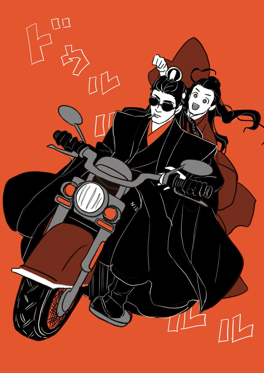 Foc9tR_aMAAGQv7?format=jpg&name=medium