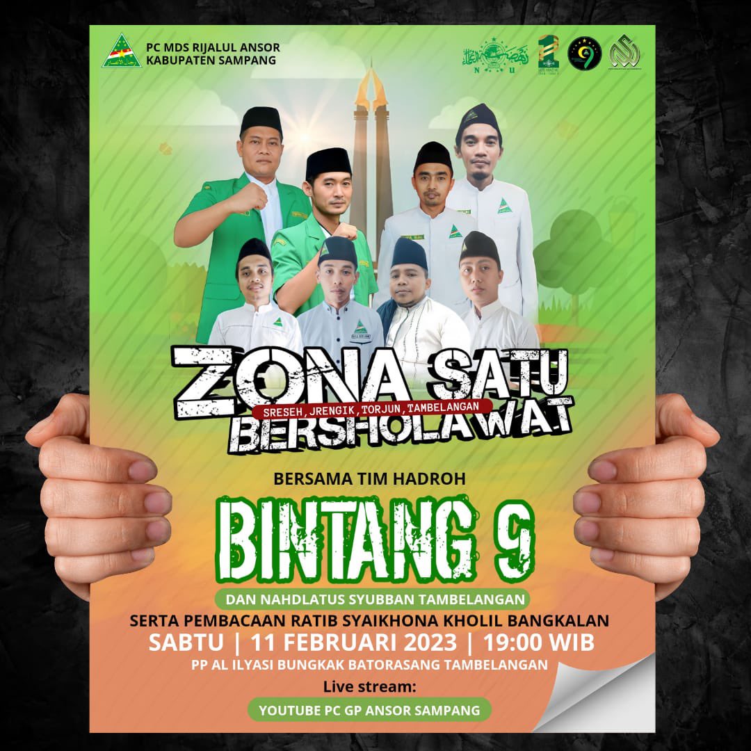 AnsorSampang's tweet photo. Mari Sukses Bersama #MDSRA #Ansor #AnsorSampang @Ansor_Satu @pwansorjatim @YaqutCQoumas @syafiq_ansor @mahdikherid @amrudinnejad__ https://t.co/5tp0qUI8uJ