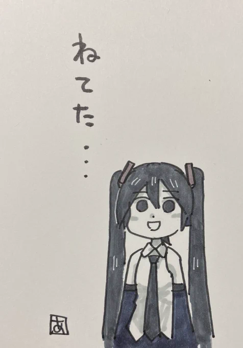 いろいろやりたい事があったのだがね... 