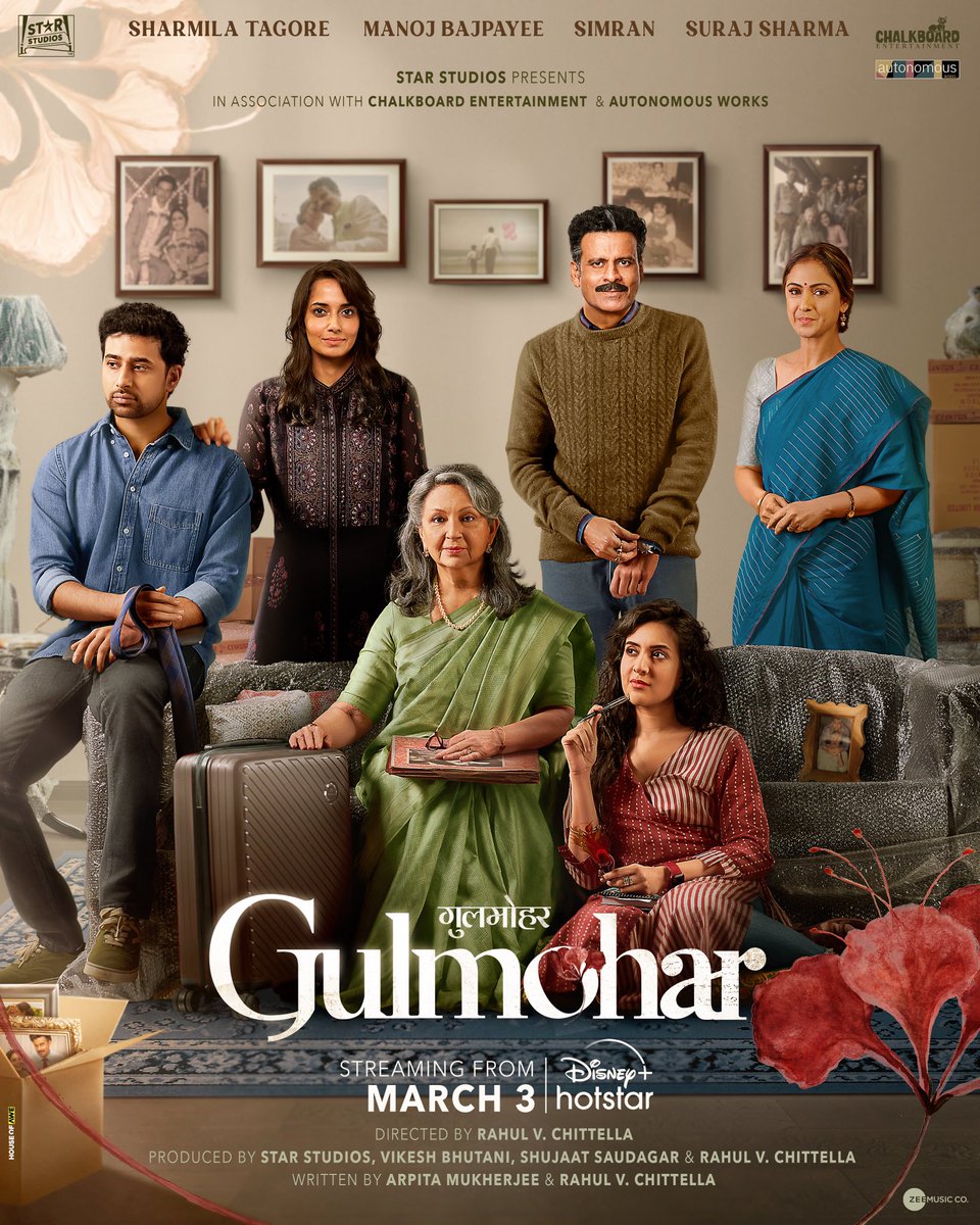 BajpayeeManoj's tweet photo. Family se milane ka vaada kiya tha, toh nibhana bhi padega na? Aa rahi hai Batra Family on 3rd March. Gulmohar only on @DisneyPlusHS
#GulmoharOnHotstar
@BajpayeeManoj #SharmilaTagore @SimranbaggaOffc #SurajSharma #KaveriSeth @utsavijhamusic #SanthyBalachandran #JatinGoswami https://t.co/iLW6eVYtgj
