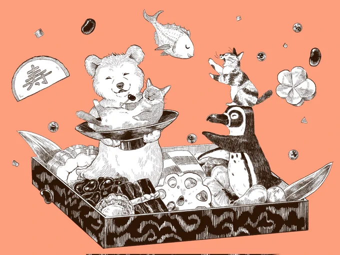 タグ企画 #一次創作絵師拡散フェス03 に参加しますくまとペンギントと2匹の猫の絵を描いてます 