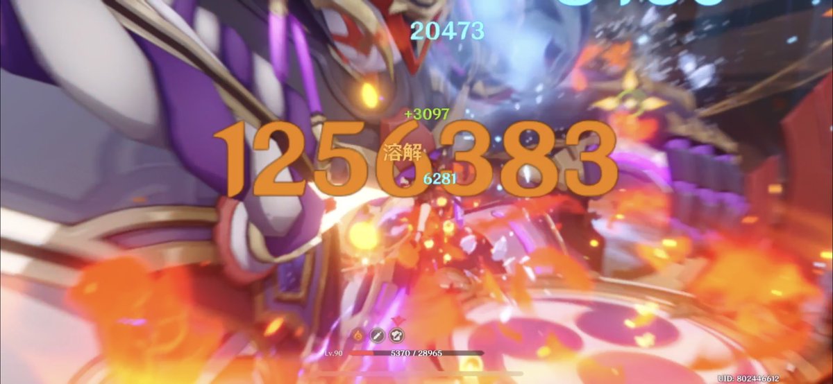 ใฑใใฎใ๐ป๐๐ง๐๐๐ค๐ฆก๐ฅ tweet media