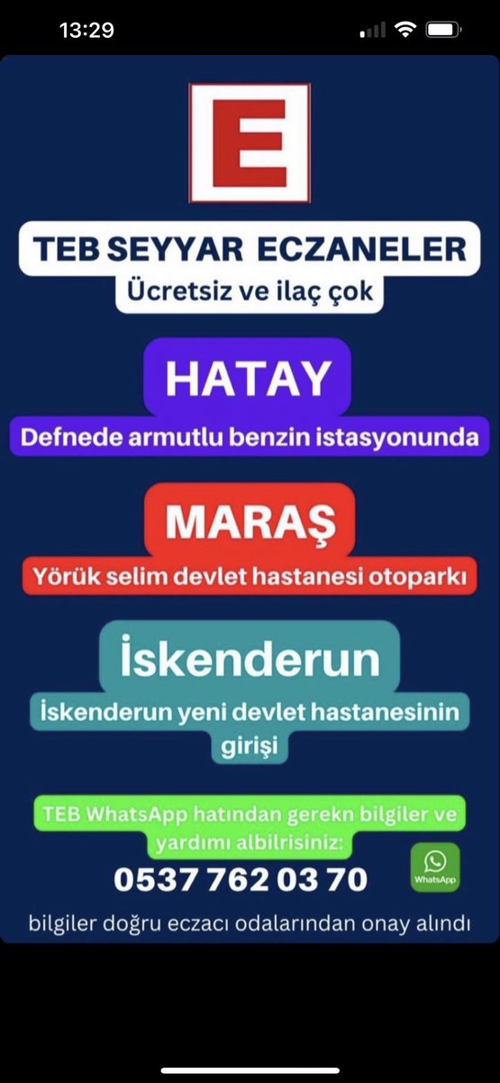 egeli (@egeli1035) on Twitter photo 