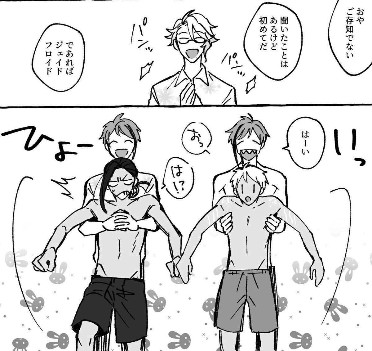 昔描いたビァ腹たち 