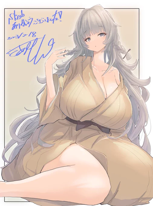 skeb完了です! 