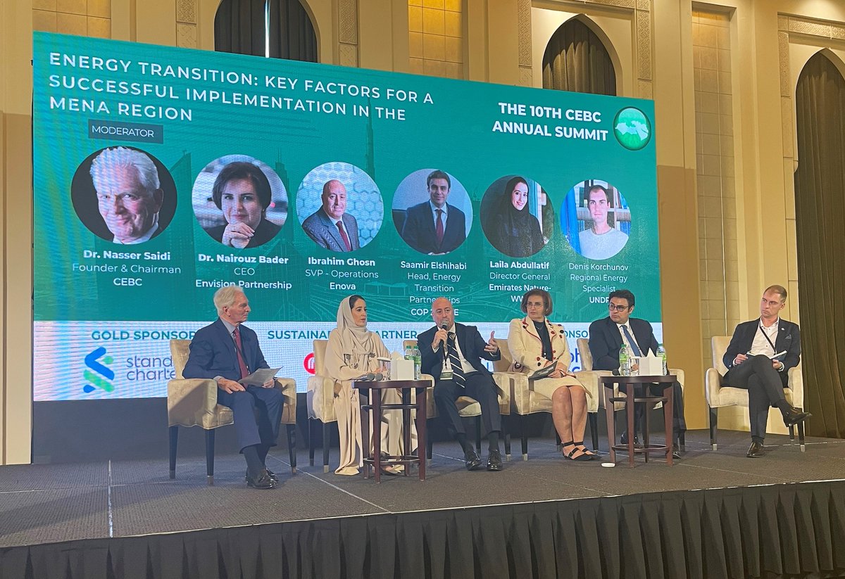 Enovame's tweet photo. In light of #COP28 taking place in the UAE - Ibrahim Ghosn, SVP for Operations at Enova, discussed the initiatives implemented within the concept of #Sustainability and #ClimateChange action, as well as our role in contribution towards the #EnergyTransition at the #CEBCSummit https://t.co/LtSeORR43v
