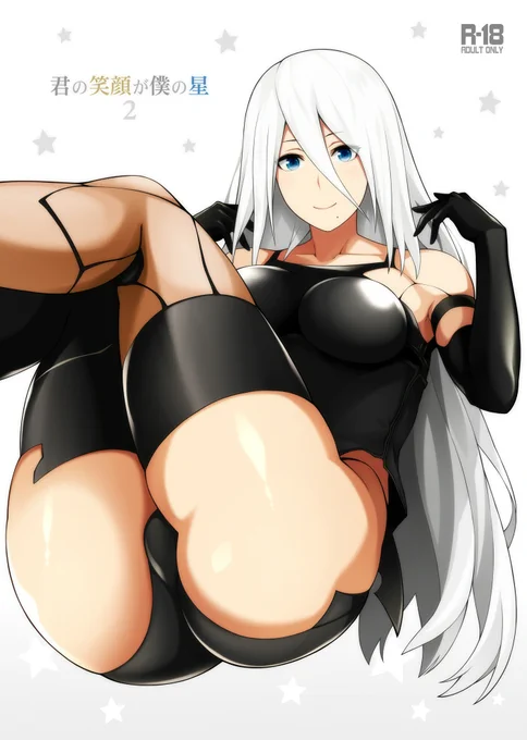 NieR:Automata(ニーアオートマタ)の2B本とA2本の再版分が各書店様に納品完了、発売開始されました!
メロンブックス
https://t.co/zWJOGjC6I6
とらのあな
https://t.co/rIwg0INZ0c
どうぞよろしくお願いいたします! 