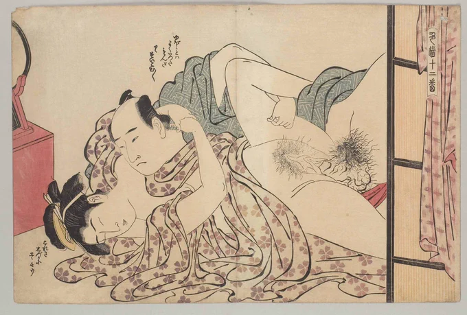 目を見張るほど大きな女陰と男根。絵師 鳥居清信ならではの緻密な表現で描かれ、大きいのに何故か絵全体のバランスが取れてこれくらいのサイズの方がしっくくると思ってしまうから不思議。 