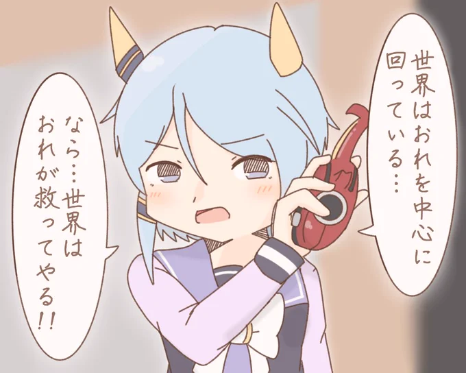 ケイエスミラクル 名シーン 