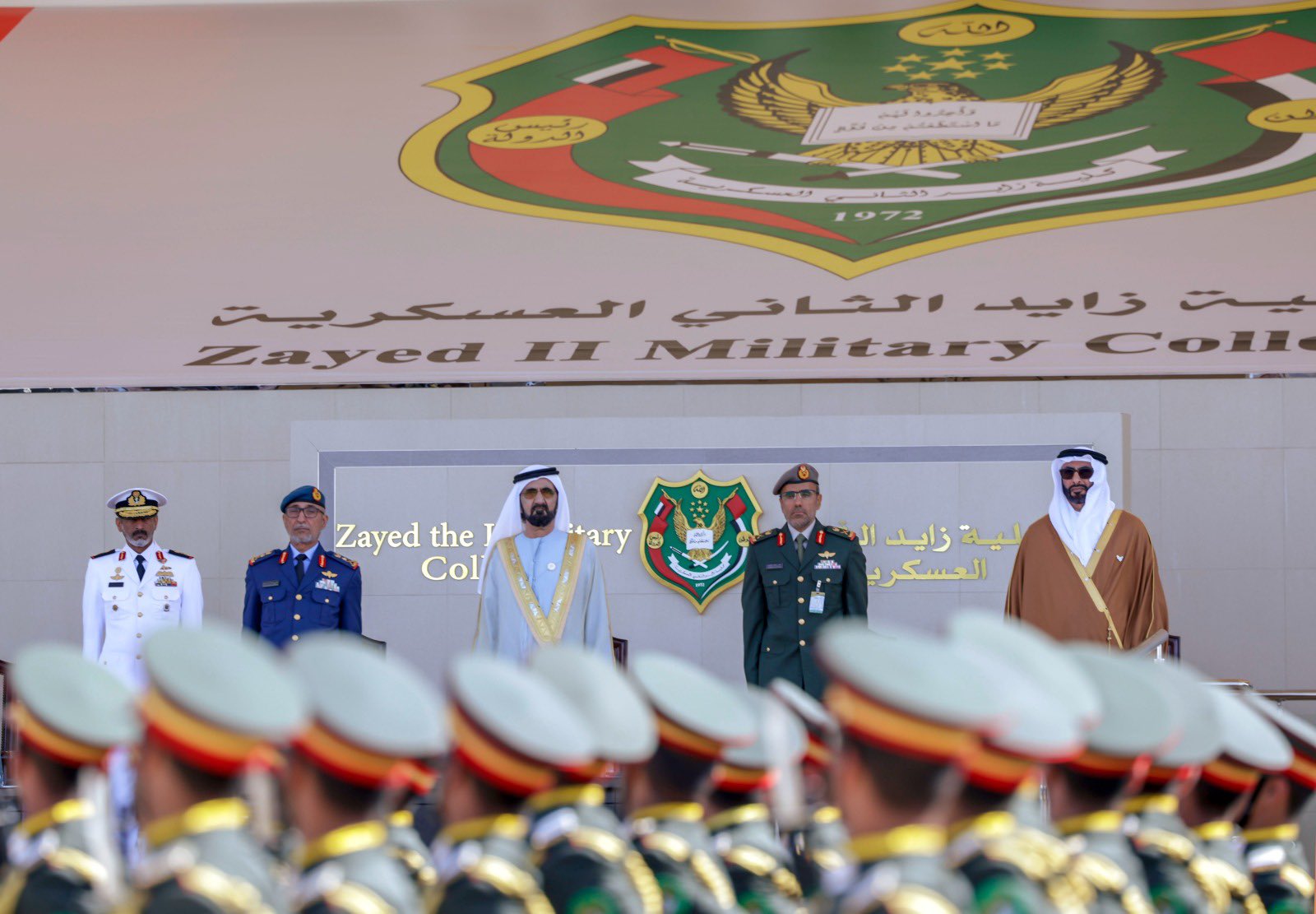الصورة