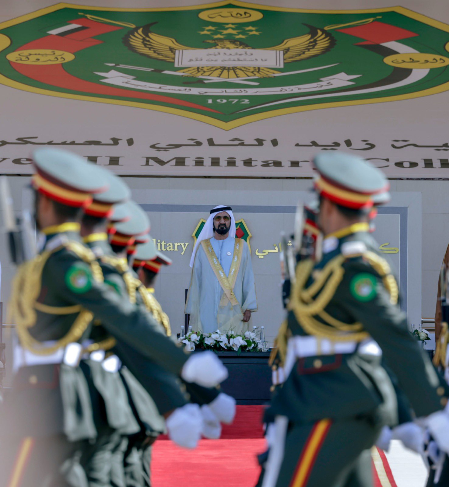 الصورة