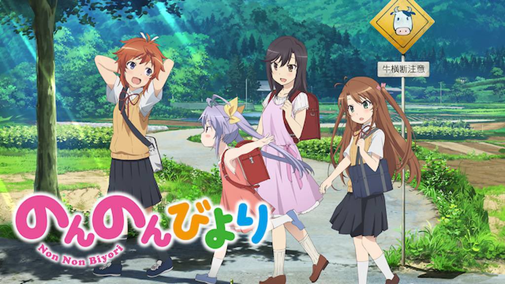 sunkus3049's tweet photo. 私の好きなアニメTOP4です！いやぁどれも女の子たちの日常ほのぼのアニメですな〜。これ新しい固定ツイートにしよ。 https://t.co/ccCqXLp13A