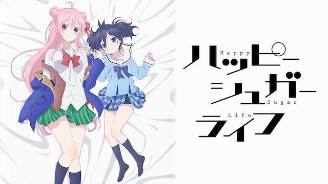 sunkus3049's tweet photo. 私の好きなアニメTOP4です！いやぁどれも女の子たちの日常ほのぼのアニメですな〜。これ新しい固定ツイートにしよ。 https://t.co/ccCqXLp13A
