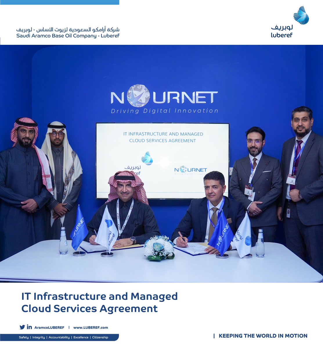 AramcoLUBEREF's tweet photo. #Luberef represented by Tareq AlNuaim P&amp;CEO and #NourNet presented by Amjad Abdulhafez CEO has signed an agreement during #LEAP23 to provide Luberef with Infrastructure &amp; Cloud Managed Services for the digital transformation with one of the providers in the Saudi market. https://t.co/VEWjV06agV
