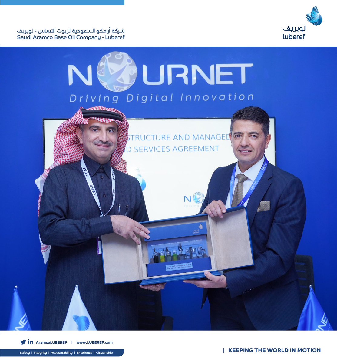 AramcoLUBEREF's tweet photo. #Luberef represented by Tareq AlNuaim P&amp;CEO and #NourNet presented by Amjad Abdulhafez CEO has signed an agreement during #LEAP23 to provide Luberef with Infrastructure &amp; Cloud Managed Services for the digital transformation with one of the providers in the Saudi market. https://t.co/VEWjV06agV