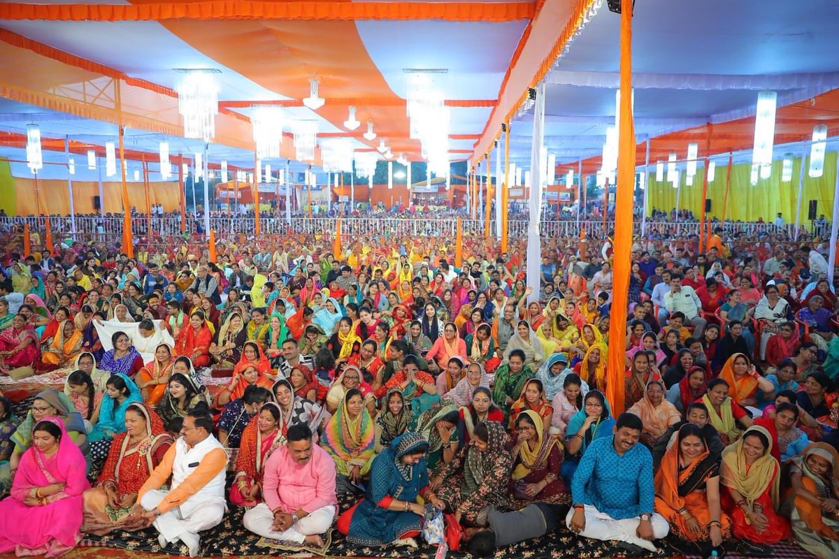 DN_Thakur_Ji's tweet photo. #रामचरित मानस की एक-एक चौपाई महामंत्र है...

रामचरित मानस कोई कविता नहीं एक ग्रंथ है...

हमको अपने ��ाम में, रामचरित मानस में सच्ची निष्ठा रखनी चाहिए . 🙏🙏 https://t.co/ICVDoRE0UX
