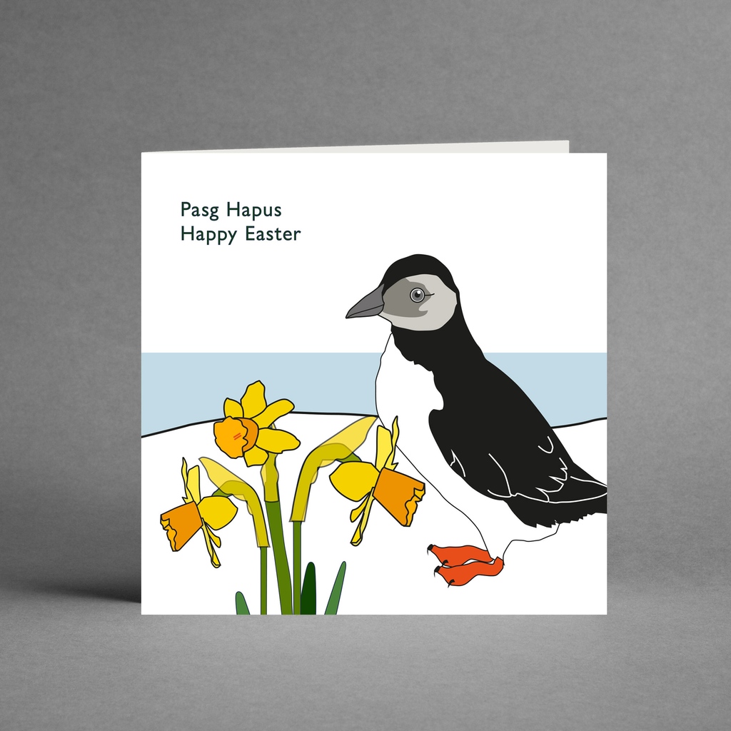 Eggs press delivery

artfullpuffin.etsy.com

#countrystyle #countryliving #cardaddict #greetingcards #stationeryaddict #independentdesigners #womeninbusiness #madeinbritain #shopsmall #supportindie #puffin #puffins #Eastercard #puffincard #pasghapus #welsheaster Welsheastercard