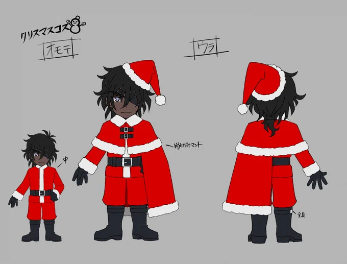 クリスマスイラストを描いてくれたのは、弊社のよっしー事、吉田先生。(先生は敬称というより愛称だ)彼女にはシンフォギアのアルカ・ノイズの原案をデザインをしてもらったり、装者たちのアクション案を可視化してもらったりと、いつも俺の仕事をサポートしてもらってます。 
