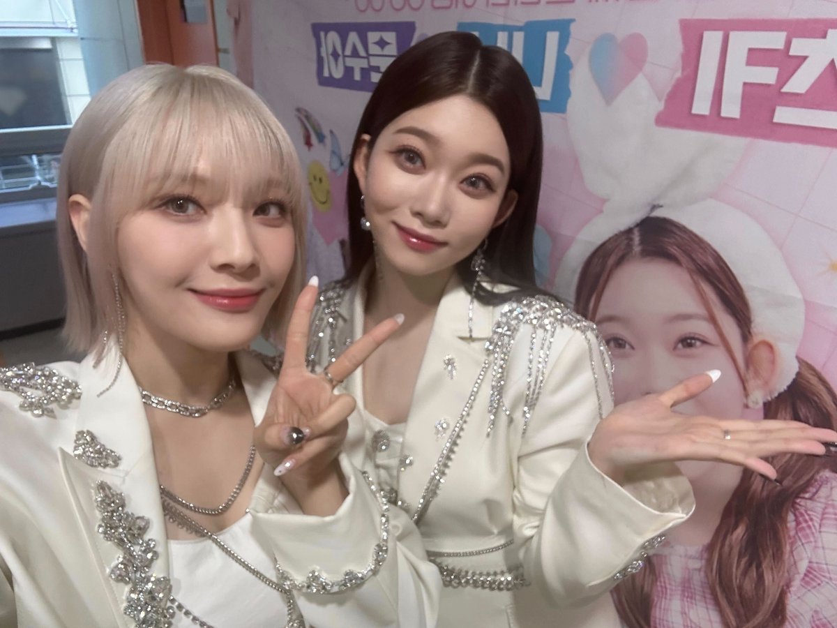 Image for [Billlie] MBC M Show! Champion 📸 I'm ready to take it Daisuki's time🕖 How was Sua and Tsuki's MC debut 🥳 For Daisukiz who will grow more in the future, we promise to be together next week's show! Suhyeon and Sean, who came to cheer us on as a surprise, are also welcome💙💜 Billy Moonsua TSUKI MOONSUA TSUKI Show Champion https://t.co/Xl6x1wkjwU