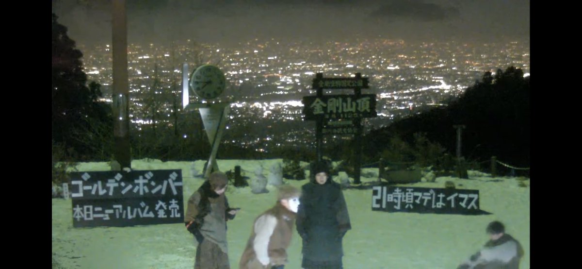 3_yuki_15's tweet image. なんこれ笑笑
#ゴールデンボンバー 
#コンパクトディスク
#COMPACTDISK