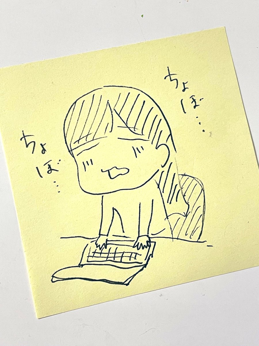 今日お腹痛すぎてこんな感じだったメモ https://t.co/yswKQn3F5Q