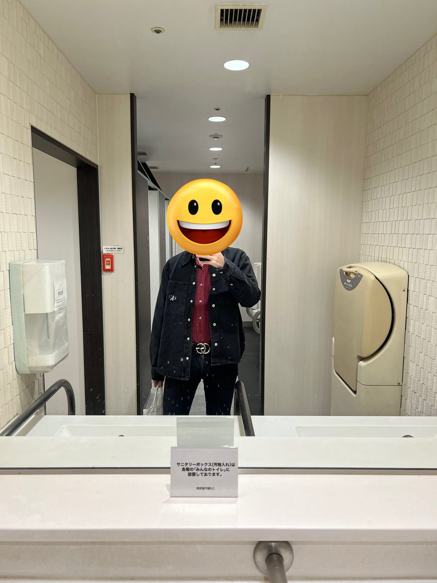 neru3034's tweet photo. この服は俺のために作られました https://t.co/0qr9onpJoz