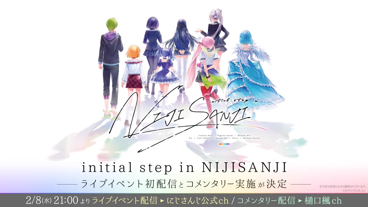にじさんじ initial step in NIJISANJI ジークレー版画 FocIeofakAEcnVg?format=webp&