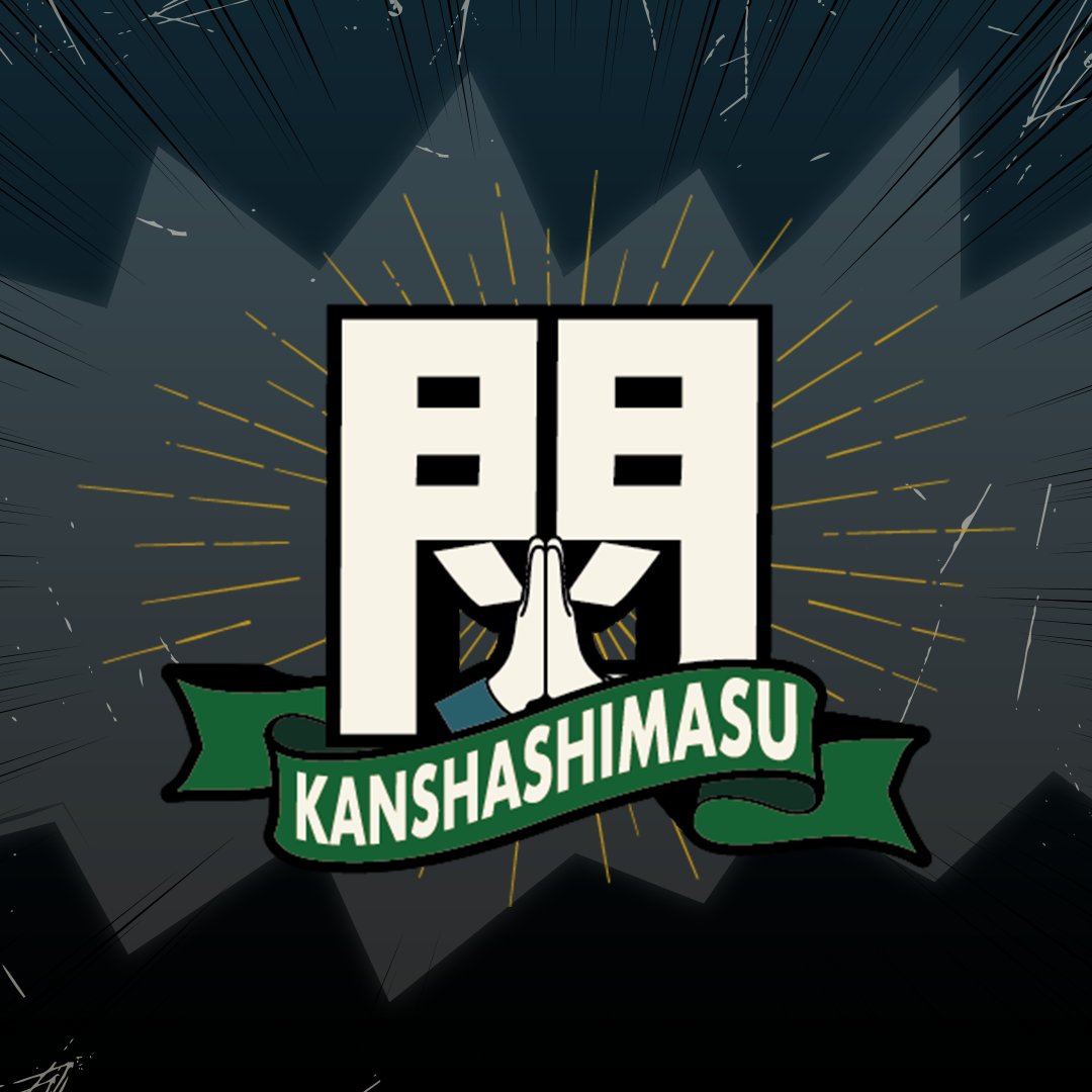 加藤純一presents 配信者ハイパーゲーム大会 (@hypergameinfo) / Twitter