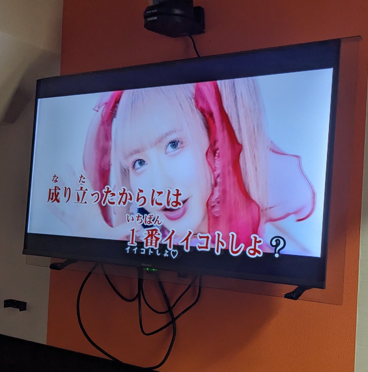yu8qbFjEh1GwQbw's tweet photo. 仕事の電話してたら、電話越しで夜空ノムコウ歌い出したやつがいた。しかもフルで。
まだ歌い足りないらしいので連れてきたんだけど、結果いい時間を過ごせたんだな(◍•ᴗ•◍)❤
可愛らしいんだな(◕ᴗ◕✿)
#松原みずき
#アブノーマル性条約
#Tripfantasy
#わかわか https://t.co/vpLqAa2hl2