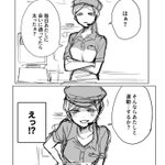 思ってたのと違った？!バーガー屋のお姉さんと運動!