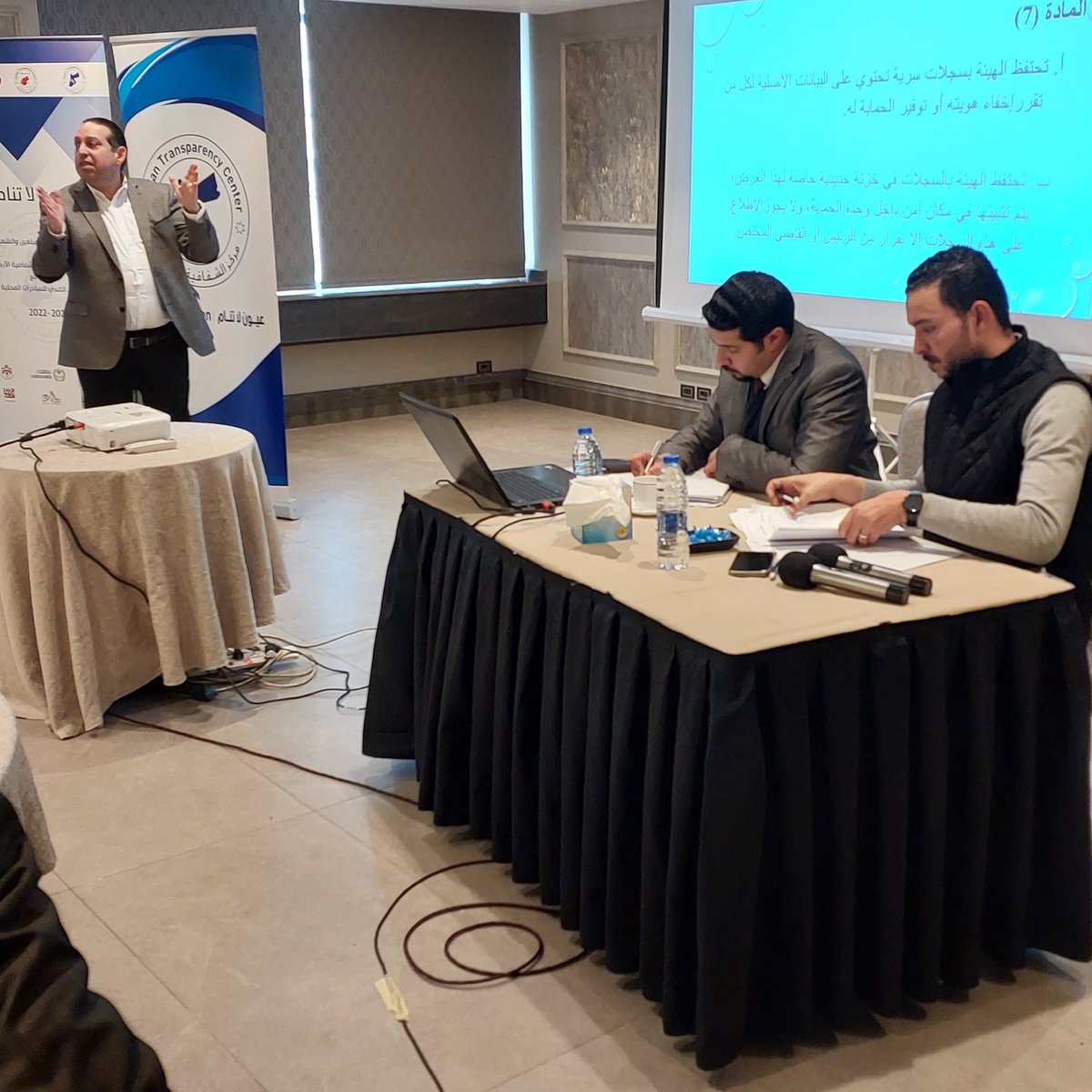 searmali's tweet photo. Despite the snow & tough weather conditions @jotransparency resumes its plan by conducting its 4th roundtable session for #Amman Governorate. An enthusiastic audience combined with competent facilitators #TransparencyKnights https://t.co/u0f1WGu9Om