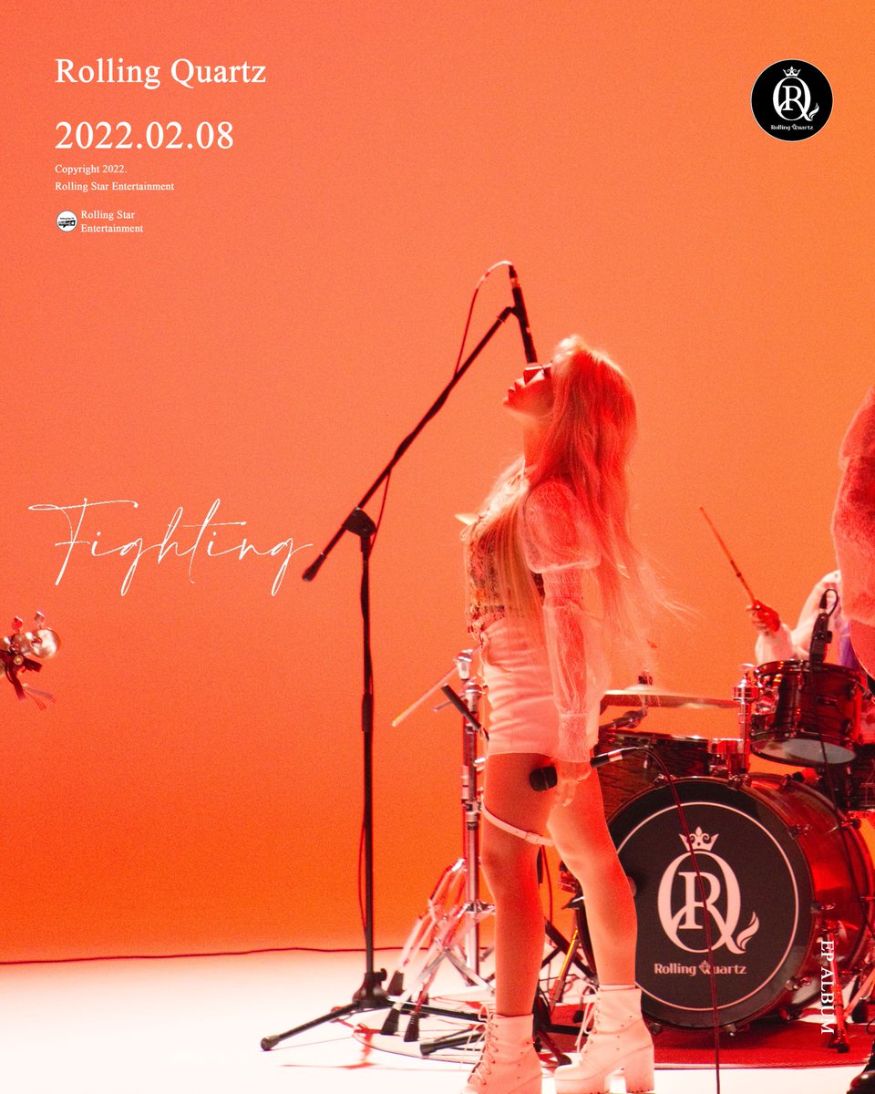 Rolling_Quartz's tweet photo. 1 year ago 2022.02.08 1st mini album, "Fighting" was released... Time Flies :) And thank you Diadem! We didn't realized the time had passed so quickly.

첫 미니앨범 '화이팅' 발매 1주년. 시간 참 빠릅니다. 많은 응원 감사드리요 💎❤👑

#롤링쿼츠 #RollingQuartz  #다이아뎀 #Diadem https://t.co/MLG2j3ObNI