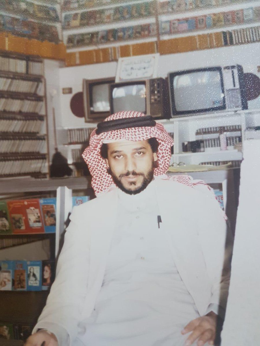 El__DoN__ABoOoD's tweet photo. #الهلال_فلامينغو 
كم تمنيت ان يشاهد والدي الله يرحمه ويغفر له منجز الهلال العظيم امس هو الشخص الي خلاني اعشق هذا الكيان الكبير وهو كان عاشق ومتيم بشيء اسمه هلال حضر كل بطولات الزعيم الي حققها من تأسيس النادي حتى يوم وفاته الله يرحمك يالغالي ويسكنك فسيح جناته 💙💙 https://t.co/gxdEXOVJec