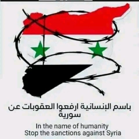 Tiger21313's tweet photo. ⁧#ارفعوا_العقوبات_عن_سوريا⁩
⁧#سوريا_تستغيث⁩
⁧#زلزال_سوريا⁩ ⁧#أنقذوا_سوريا⁩
⁦#save_syr⁩ ⁦#SaveSyria⁩ 
⁧#ارفعوا_العقوبات_عن_السوريين⁩ 🚫
⁦#StopSanctionsOnSyrians⁩ ⁦#SSOS⁩ 🚫 https://t.co/kzxU0fuqVq