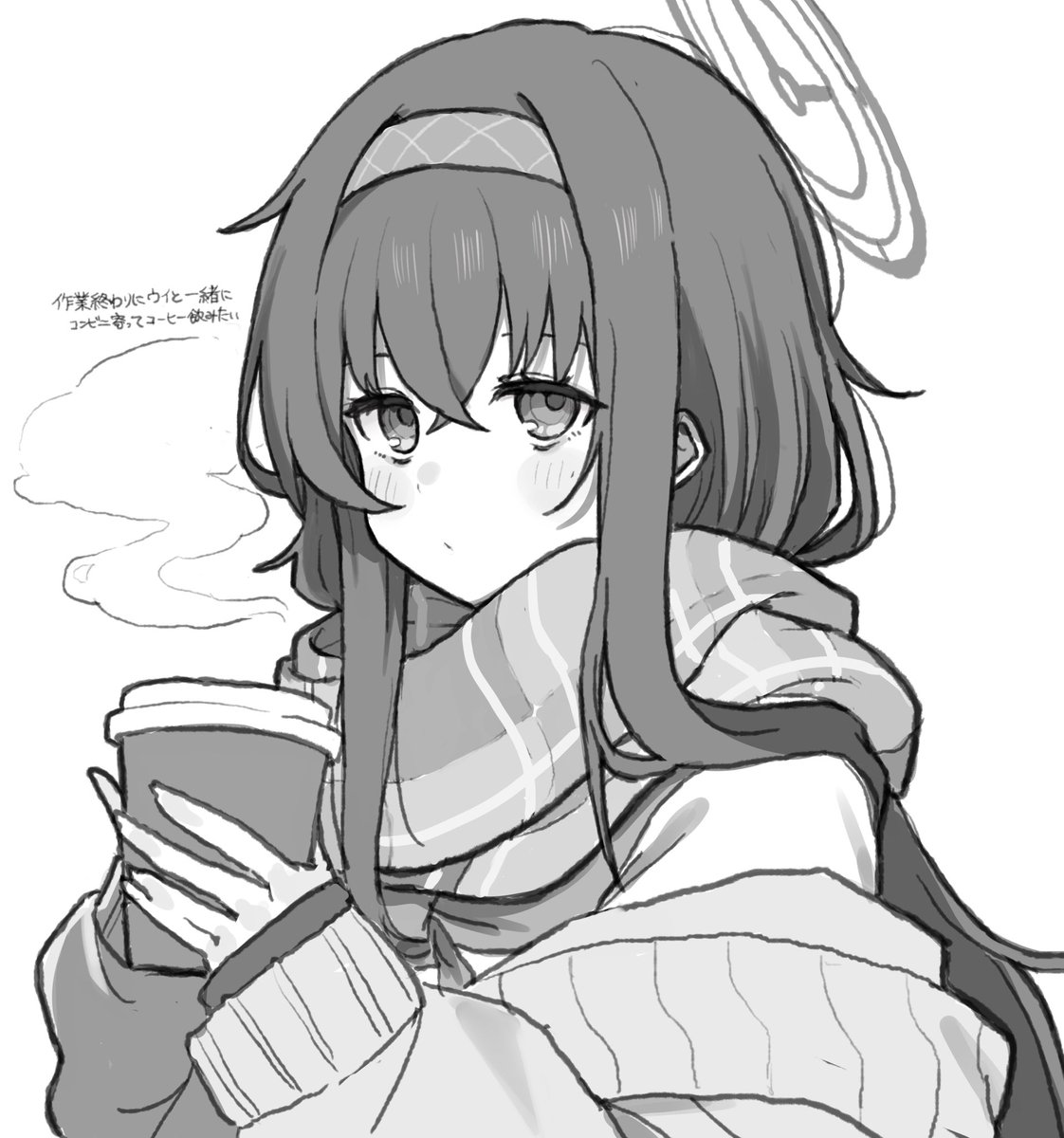 On Twitter RT HaruHaru T0 on-twitter-rt-haruharu-t0