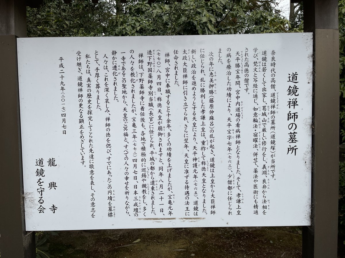 ようりん on Twitter