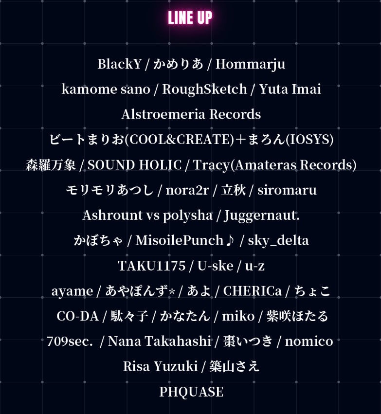 ats024's tweet photo. 【💿DJ出演告知💿】
3/21(火・祝)、東京・渋谷にて開催される
『BEMANI PRO LEAGUE -SEASON 2-
SOUND VOLTEX × 私立ボルテ学園
アルティメットガクエンサイ!2023』
出演します🦋🥛
#SDVX2017 以来、
6年ぶりのボルテ学園に出席できるなんて…!
退学にならないようにモリ上げます💪
#SDVX #BPLS2 https://t.co/UvTMUxcLf9