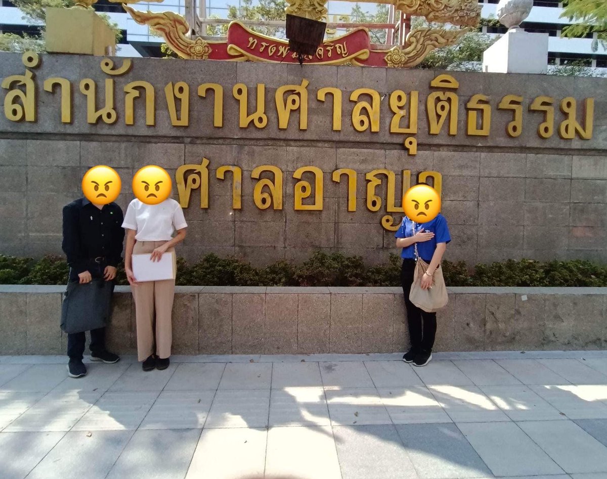 PHassociationTH's tweet image. วันนี้เวลา 14.00 น. ตัวแทนเข้ายื่นหนังสือ พร้อมรายชื่อบุคลากรทางการแพทย์และประชาชนต่อศาล เพื่อเรียกร้องให้ปล่อยผู้ต้องขังทางการเมืองทั้งหมดทันที เพื่อให้ทั้งหมดได้รับบริการสุขภาพตามมาตรฐาน
#คืนสิทธิการประกันตัวให้ประชาชน
#ตะวันแบม #สิทธิโชค