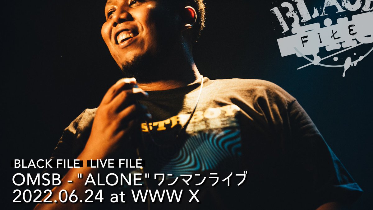 SUMMIT_info's tweet photo. 来月3/10（金）に、渋谷WWW Xにてワンマンライブを開催するOMSBが昨年行ったライブ映像が BLACK FILEにて公開されました。次回のワンマンライブにも是非お越し下さい。

OMSB - "ALONE" ワンマンライブ 2022.06.24 at WWW X
https://t.co/xWaRmKYYcE https://t.co/ENLIcTYTy1
