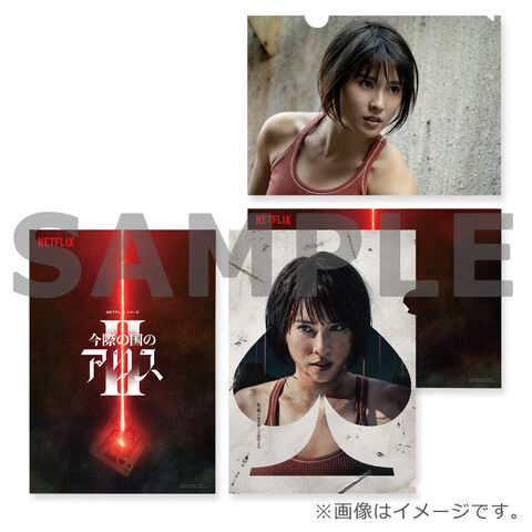 taokidoki's tweet photo. ♠️ [ interest check ] tsuchiya tao clear file set [from taohani] 

— 2 clear files per set 
— PAYO (pay as you order) 
— ww shipping ✅ 

💭 ₱1,000 ea set + isf 
💭 ₱500 (1) clear file 
💭 NETA 

dm or comment to claim! 🫶

#. wts lfb tsuchiya tao aibs2 alice in borderland https://t.co/9d0tvb76BV